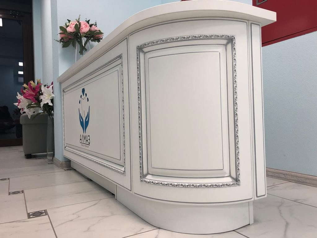 Эрмитаж